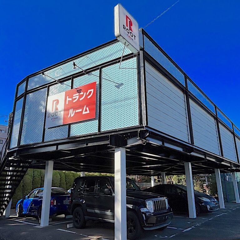 2.外観_00521_1櫛引町ＩＩルート ストレージ