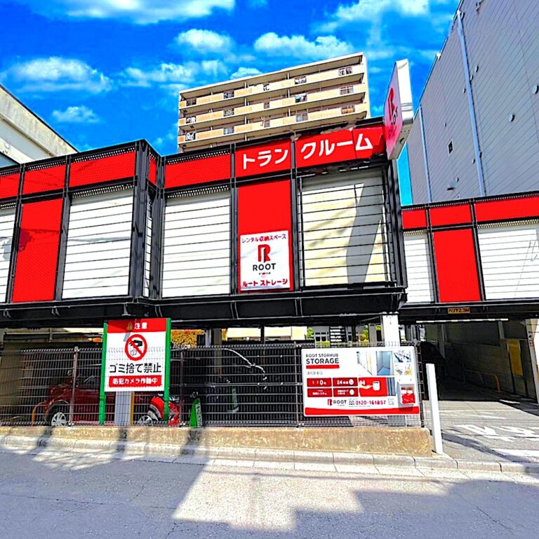 2.外観_01711_1浦和駅東口ルートストレージ