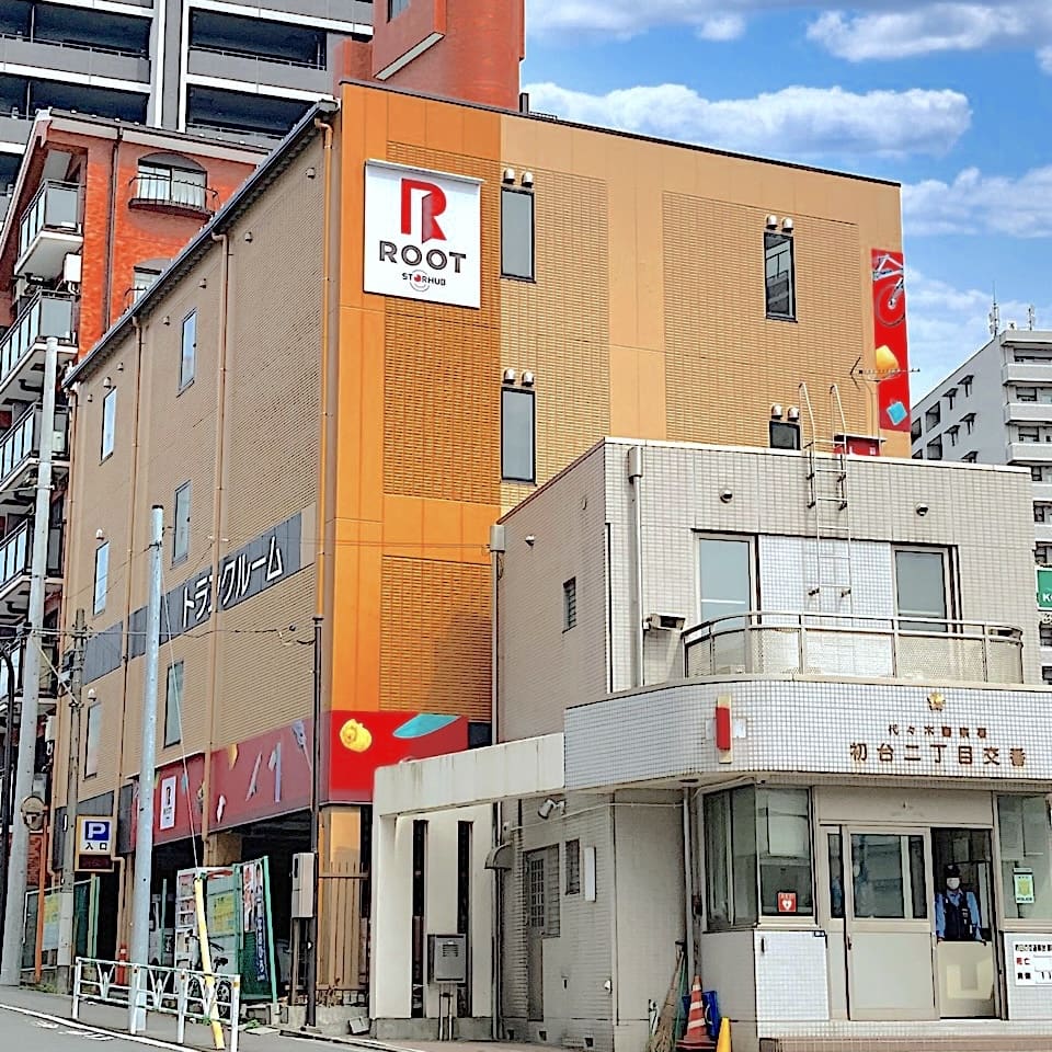 初台ルートストレージ | トランクルームならルートストアハブ 初台ルートストレージ | トランクルームならルートストアハブ