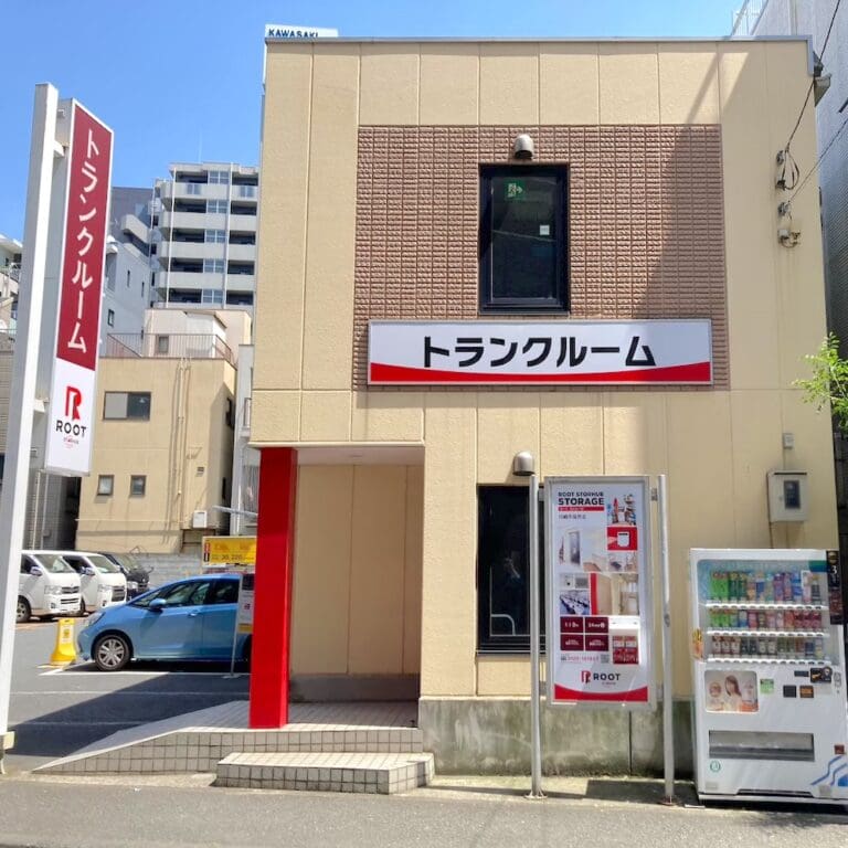 2.外観_13011_1川崎市役所北ルートストレージ