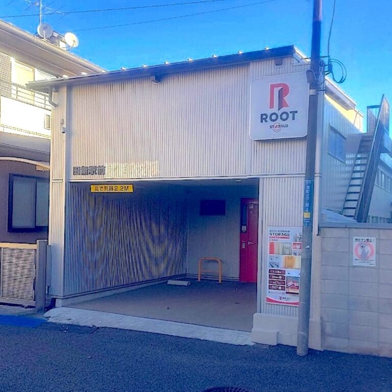 2.外観_14411_1田無駅前ルートストレージ