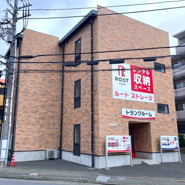 2.外観_16911_1登戸ルートストレージ