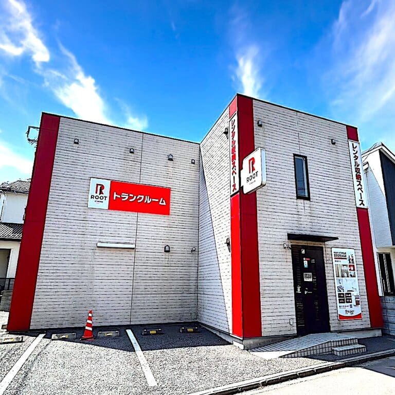 2.外観_08611_1浦和区本太ルート ストレージ