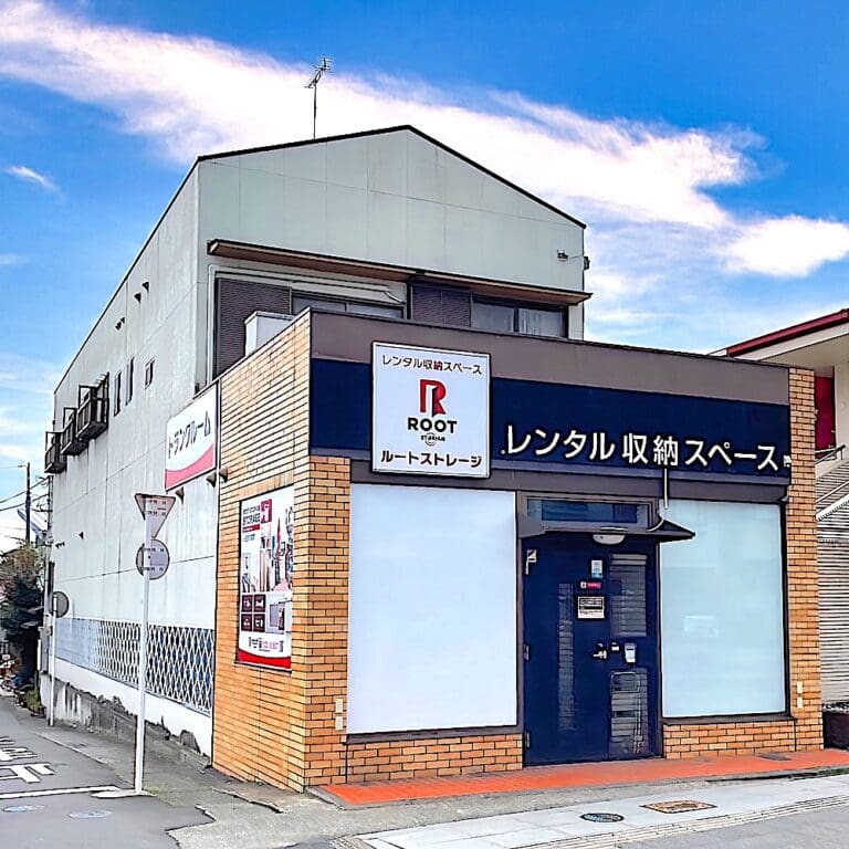 2.外観_09211_1小田原市南町ルートストレージ