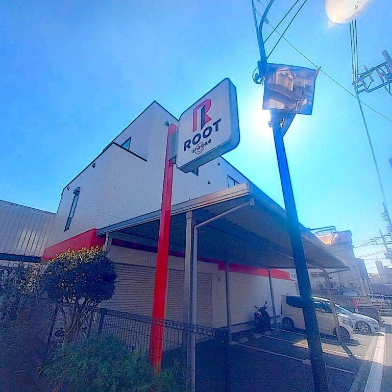 2.外観_09511_1清瀬市元町ルートストレージ