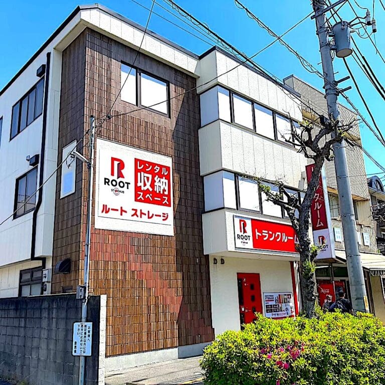 2.外観_11311_1向井町ルートストレージ