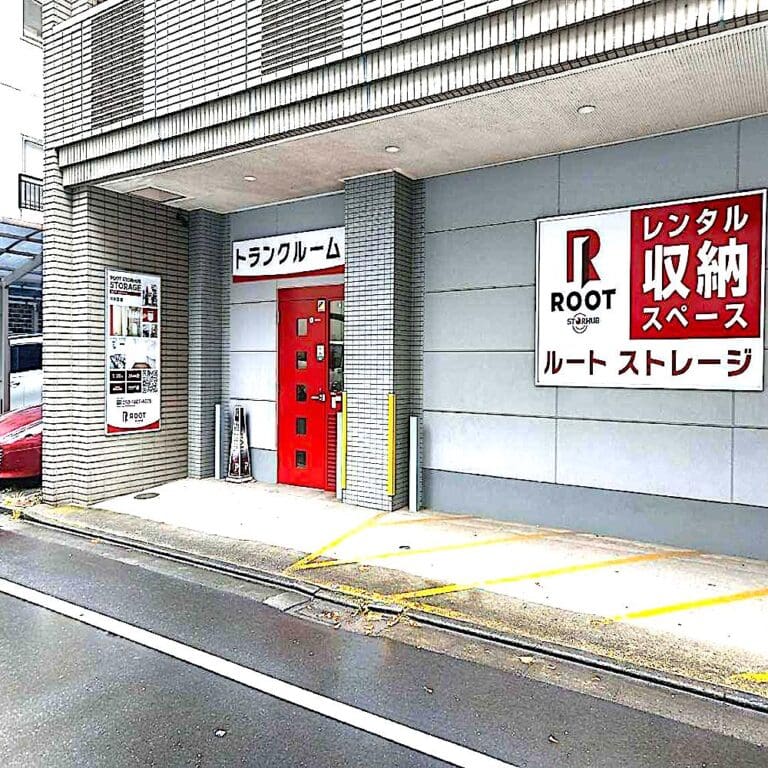 2.外観_18181_1中央区湊ルートストレージ