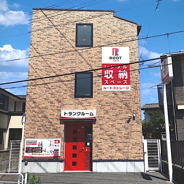 2.外観_18441_1上永谷ルートストレージ