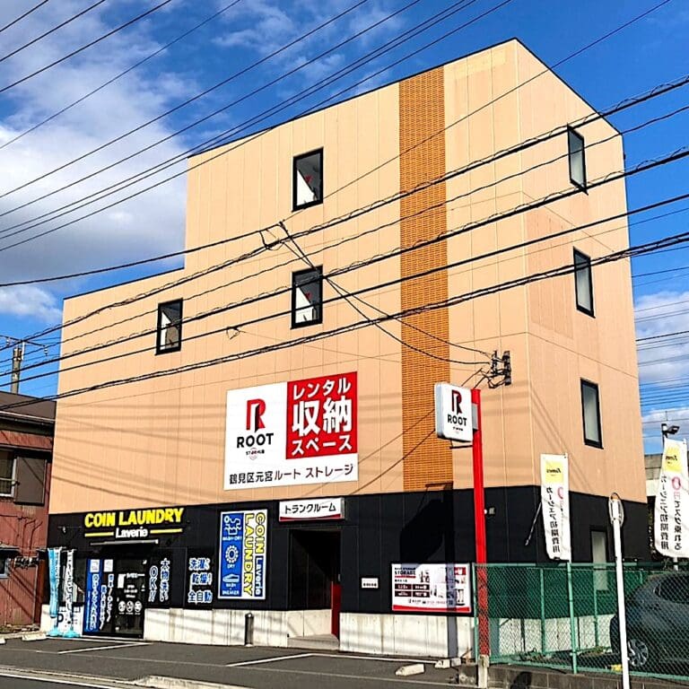 2.外観_18861_1鶴見区元宮ルートストレージ