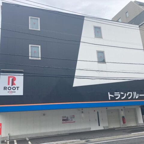 2.外観_90031_1西葛西7丁目ルートストレージ