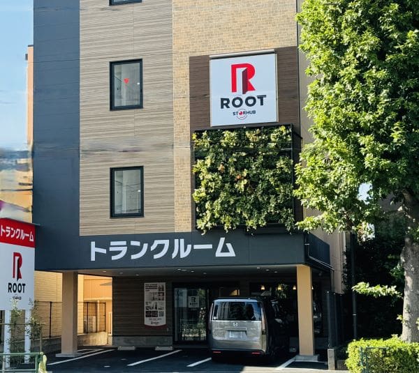 2.外観_19461_1北葛西ルートストレージ