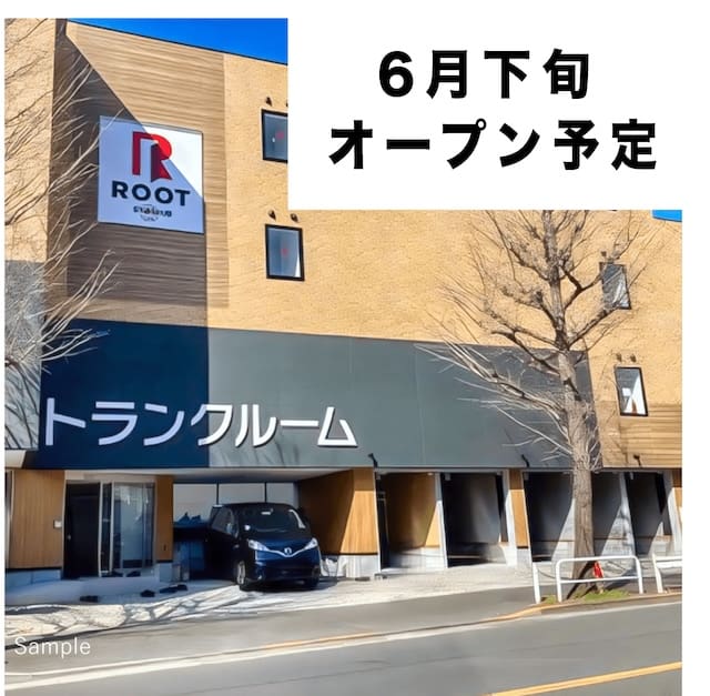 2.外観_オープンイメージルートストレージ